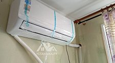 Установить новый кондиционер 