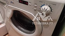 Установить отдельностоящую стиральную машину.