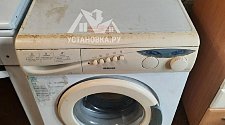 Заказ № 190035/V046694896