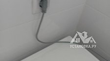 Заказ № 187819/V045984310