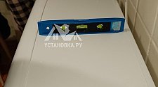 Установить новую отдельно стоящую стиральную машину