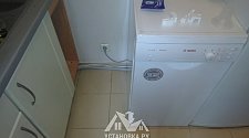 Установить посудомоечную машину в Москве