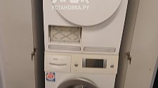 Заказ № 190187/Г-00029878