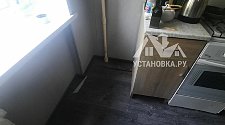 Установить холодильник