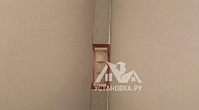 Заказ № 190217/V046764373