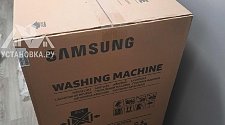 Установить отдельно стоящую стиральную машину Samsung