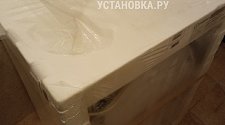 Установить новую отдельностоящую стиральную машину 
