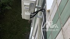 Заказ № 187872/M0041823