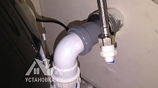 Заказ № 123622