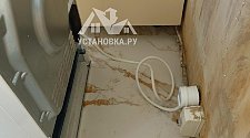 Установить/Подключить плиту/варочную панель