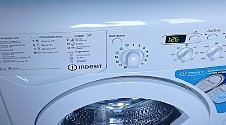 Установить новую отдельно стоящую стиральную машину Indesit IWUD 4105
