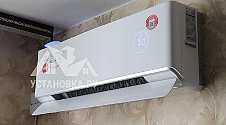 Установить кондиционер