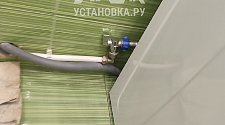 Установить стиральную машину