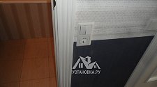 Заказ № 5214