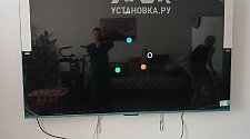 Подвесить и настроить большой телевизор (85")