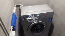 Установить в мастерской отдельно стоящую стиральную машину Beko
