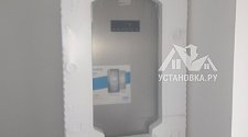 Установить новый холодильник BEKO
