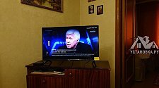 Настроить Smart-TV