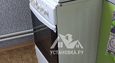 Установить/Подключить плиту/варочную панель