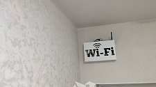 Навесить новый телевизор