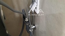 Установить стиральную машину