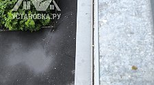 Установить новый кондиционер