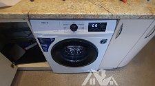 Установить стиральную машину