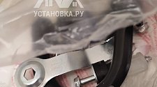 Установить стиральную машину