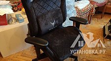 Собрать компьютерное кресло
