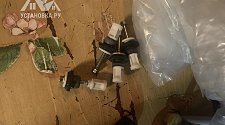 Установить стиральную машину