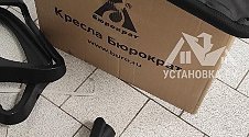 Собрать стол и кресло