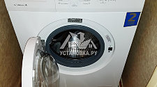 Установка стиральной машины Beko