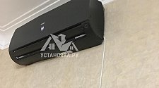 Установить кондиционер HAIER FLEXIS SUPER MATCH AS35S2SF1FA-B