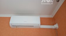 Установить новые кондиционеры