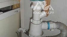 Установить отдельностоящую стиральную машинку Beko 
