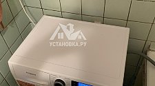 Установить/подключить отдельностоящую стиральную машину