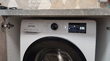 Установить стиральную машину
