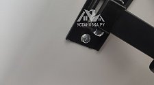 Заказ № 188483/V046204678