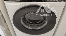 Установить и подключить стиральную машину