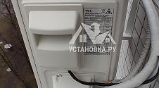 Установить кондиционер