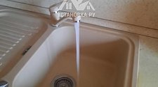 Установить новый смеситель Omoikiri Kado CH 