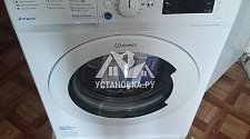 Установить стиральную машинку соло на кухне в районе метро Университет 