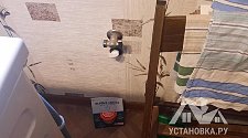 Установить/подключить стиральную машину