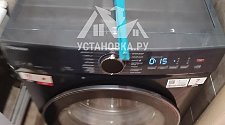 Установить и подключить стиральную машину - мастер Алексей Владимирович, выполнено 14.10.2025г. © Установка.ру Установить и подключить стиральную машину