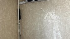 Установить кондиционер