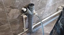Установить стиральную машину