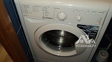 Подключить отдельностоящую стиральную машину Indesit 4105