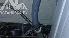 Установить стиральную машину Bosch Serie 6 3D Washing WLT24440OE