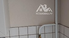 Установить вытяжку