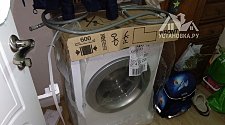 Установить отдельностоящую стиральную машину AEG AMS 8000 I
